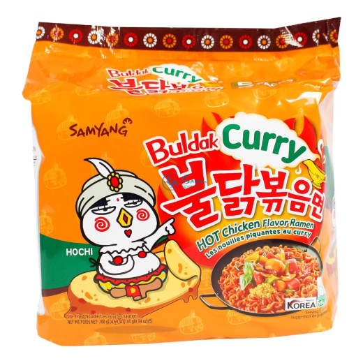 Samyang Hot Chicken Curry Ramen 700g (5x140g)